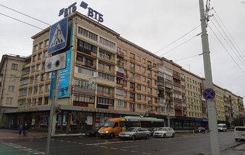 Продажа 4-х комн. квартиры по пр-т Независимости, 72