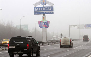11 миллионов квадратных метров нового жилья будет построено в Минске к 2030 году