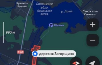 Продажа участка в д. Загорщина ул. Лесная