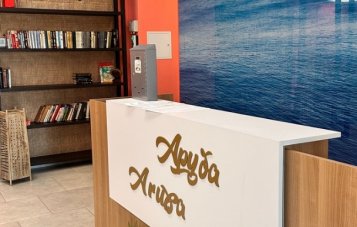 2-х комнатная квартира по ул. Алферова, 14
