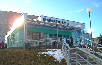 Кредитные ставки в отечественных банках незначительно снизились